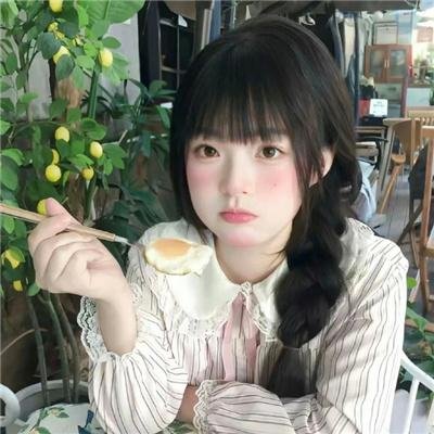 三叉戟